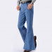 Men Bell Bottom Jeans Flared Denim Pants Retro 60s 70s Trousers Slim Fashion